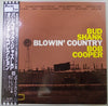 Bud Shank - Blowin' Country (Vinyl, LP, Album, Reissue, Mono) Near Mint (NM or M-) / Very Good Plus (VG+)