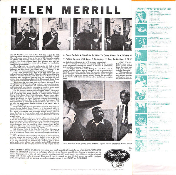 Release: Helen Merrill-Vinyl-Japan-1971-15PJ-2012(M), MG 36006-7177173