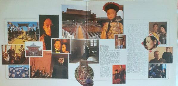 The Last Emperor