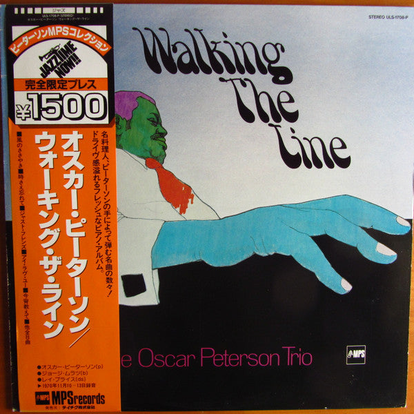 Release: Walking The Line-Vinyl-Japan-1975-ULS-1708-P-9783657