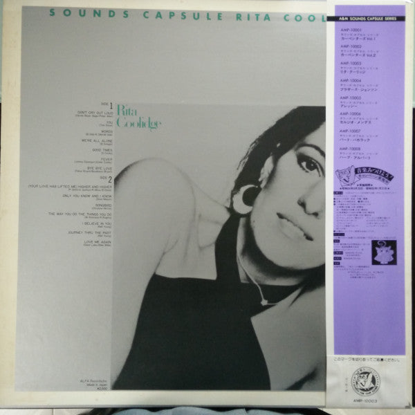 Release: Unknown Release-Vinyl-Japan-1979-AMP-10003-8034368