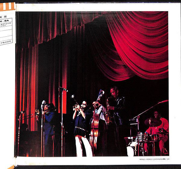 The Giants Of Jazz