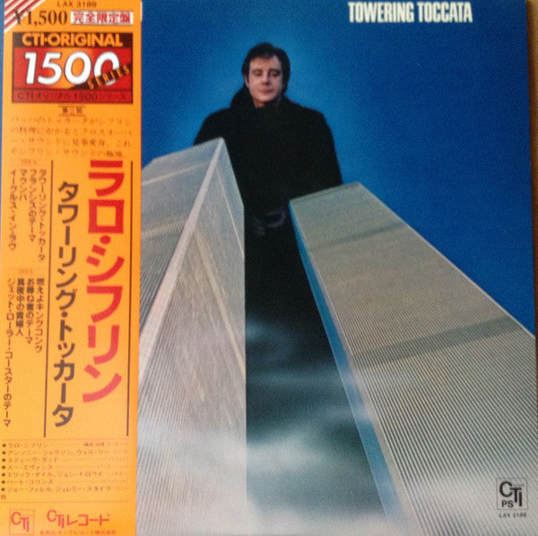 Release: Towering Toccata-Vinyl-Japan-1978-LAX 3189-7189329