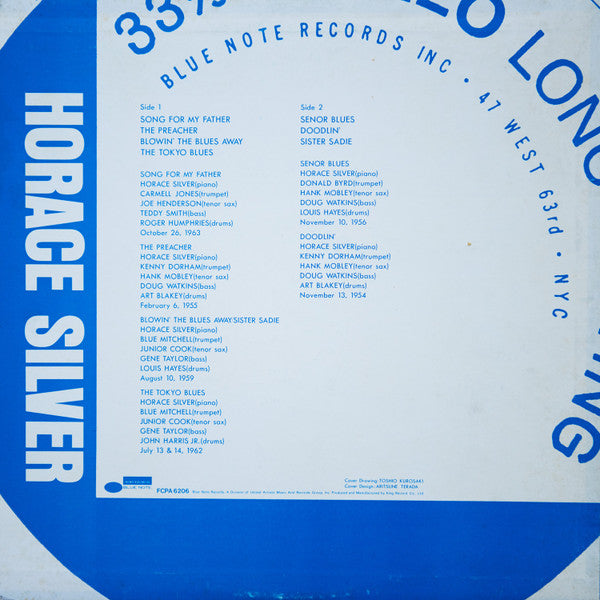Horace Silver