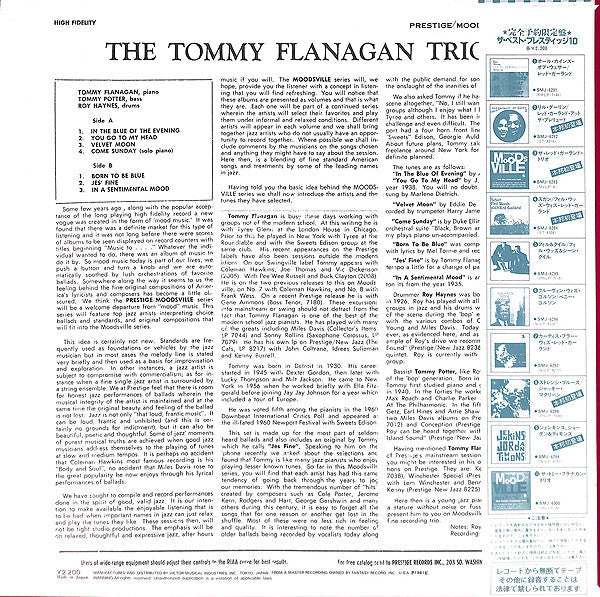 Release: The Tommy Flanagan Trio-Vinyl-Japan-1981-SMJ-6300, SMJ-6300-7108256