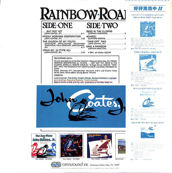 Master Release: Rainbow Road by John Coates, Jr