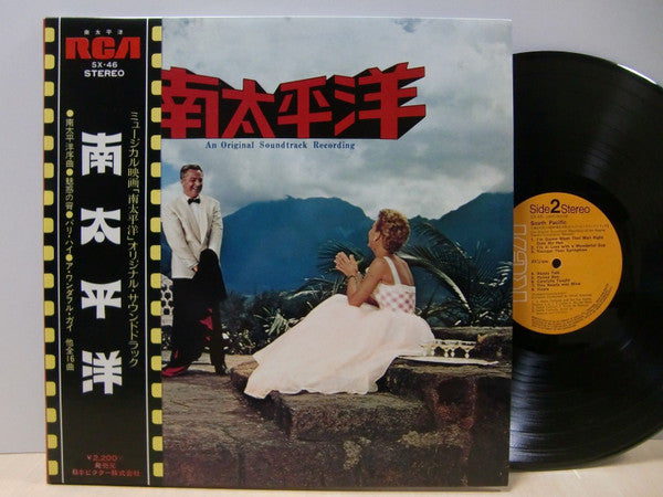 Release: South Pacific-Vinyl-Japan-None-SX-46-8493629