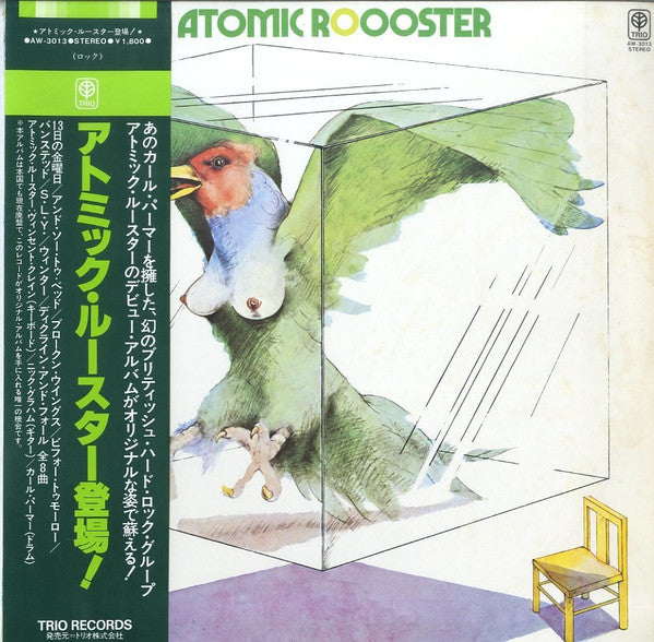 Atomic Rooster