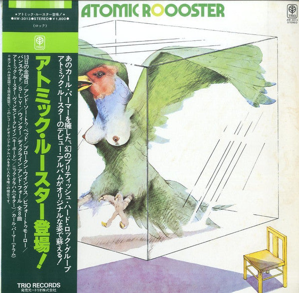 Release: Atomic Roooster-Vinyl-Japan-1979-AW-3013-6129740