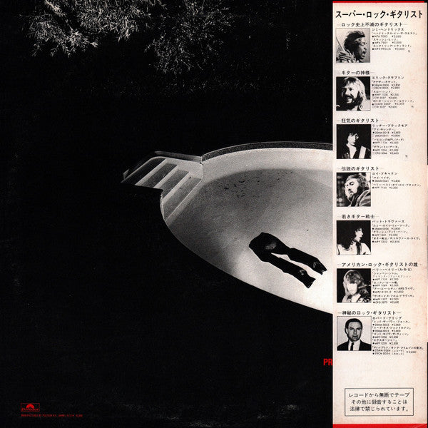 Release: Tilt-Vinyl-Japan-1981-28MM 0074-4330478