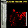 Eric Dolphy - At The Five Spot Volume 2 (Vinyl, LP, Album, Limited Edition, Reissue, Stereo) Very Good (VG) / Very Good Plus (VG+)
