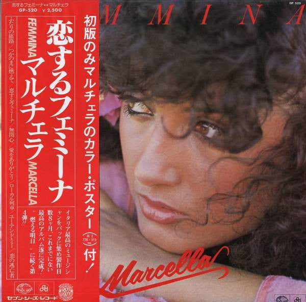 Release: Femmina-Vinyl-Japan-1977-GP-520-6902040