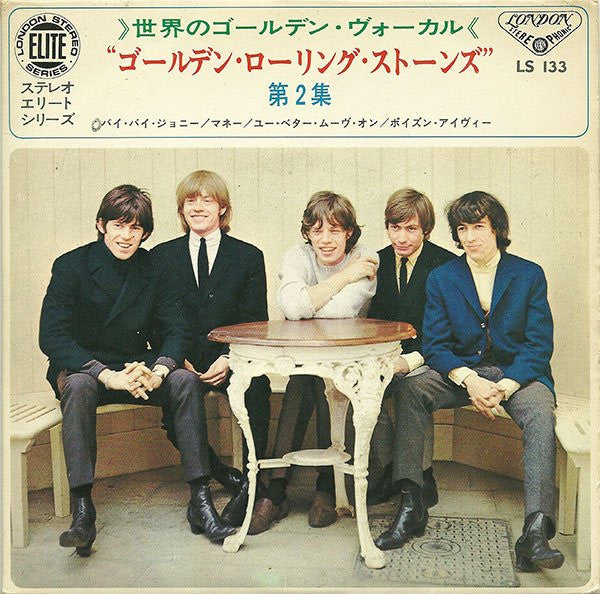 The Rolling Stones Vol. 2