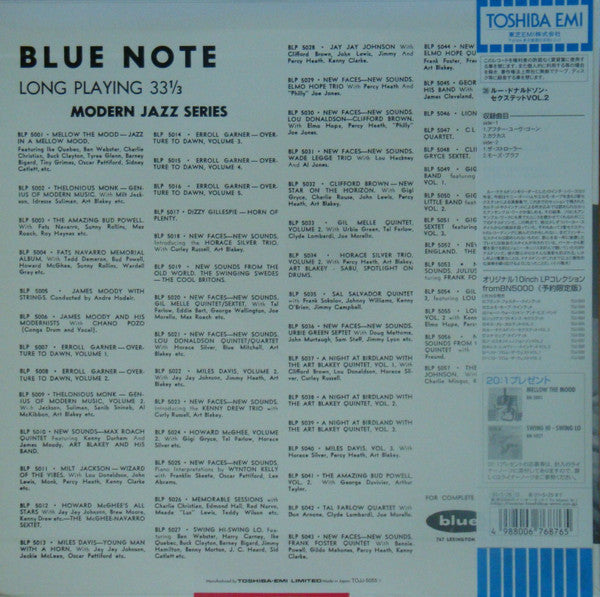 Release: Lou Donaldson Sextet Volume 2-Vinyl-Japan-1999-BLP 5055, TOJJ-5055, BN 5055-8739342