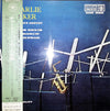 Charlie Parker - All Star Sextet = チャーリー・パーカーの芸術 (Vinyl, LP) Very Good Plus (VG+) / Very Good Plus (VG+)