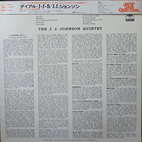 Dial J.J. 5
