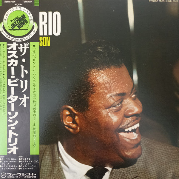 Release: The Trio : Live From Chicago-Vinyl-Japan-1981-23MJ 3026-3705650