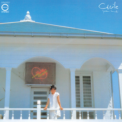 Release: Cécile = セシル-Vinyl-Japan-1982-C28A0220C-8137085