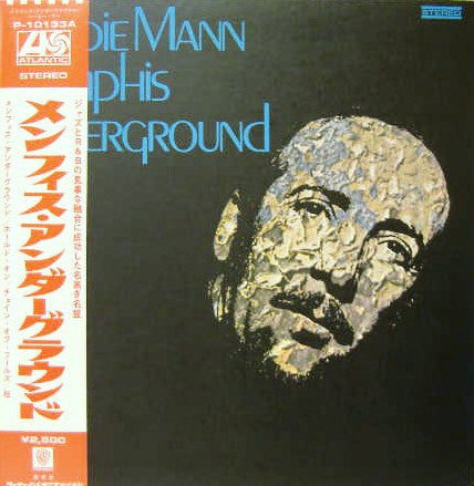 Memphis Underground