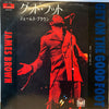 James Brown - Get On The Good Foot (Part 1 And Part 2) = グッド・フットハート1アンド2 (Vinyl, 7