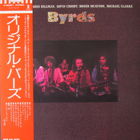 Byrds