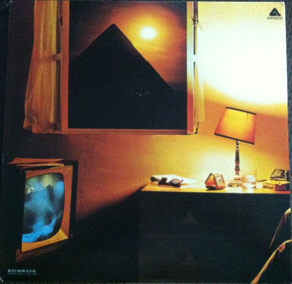 Master Release: Pyramid by The Alan Parsons Project