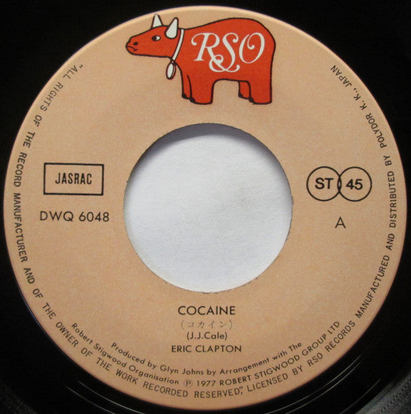 Cocaine