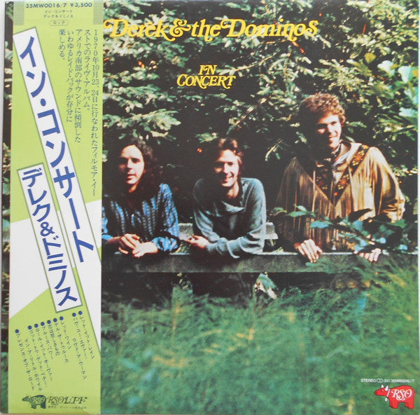 Release: In Concert-Vinyl-Japan-1973-35MW 0016/7-5104055