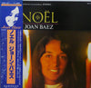 Joan Baez - Noël (Vinyl, LP, Album, Reissue, Stereo) Very Good Plus (VG+) / Very Good Plus (VG+)