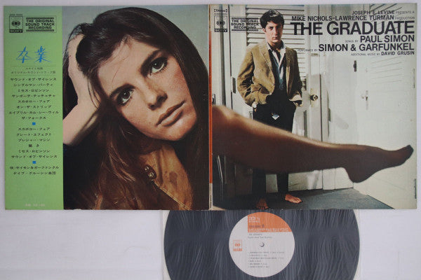 Release: The Graduate (Original Sound Track Recording)-Vinyl-Japan-1969-SONX 60001-8347984