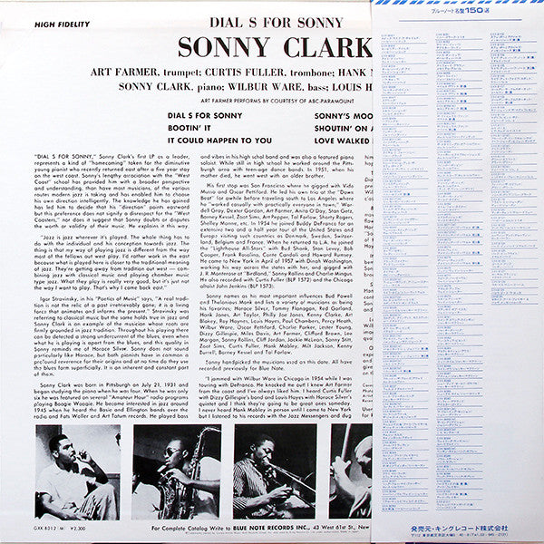 Dial "S" For Sonny