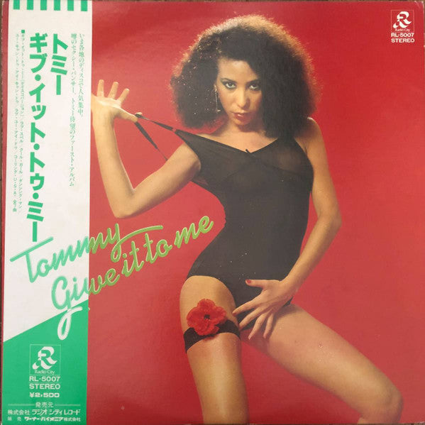 Release: Give It To Me-Vinyl-Japan-1979-RL-5007-3590401