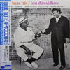 Lou Donaldson - Here 'Tis (Vinyl, LP, Album, Limited Edition, Reissue, Stereo) Near Mint (NM or M-) / Near Mint (NM or M-)
