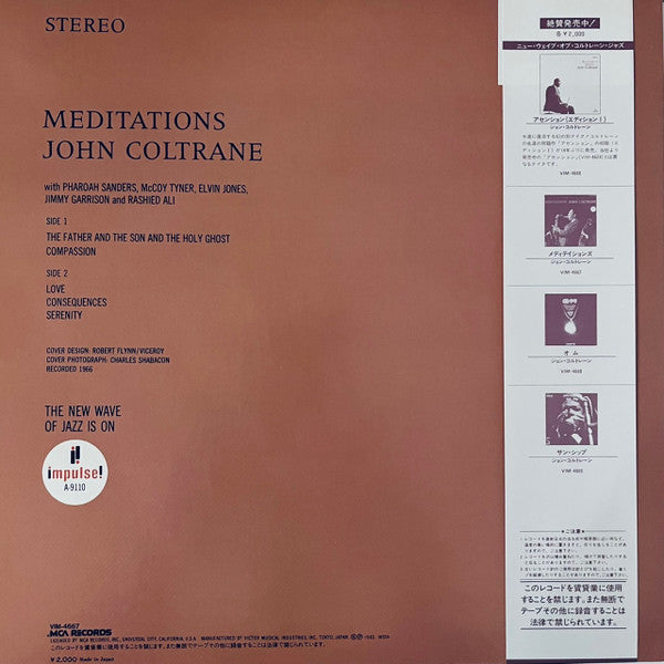Meditations