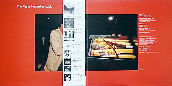 The Piano