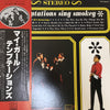 The Temptations - The Temptations Sing Smokey (Vinyl, LP, Album, Reissue, Stereo) Near Mint (NM or M-) / Very Good Plus (VG+)