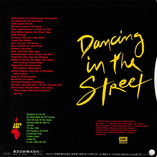 Release: Dancing In The Street-Vinyl-Japan-1985-EYS-17576-9772108