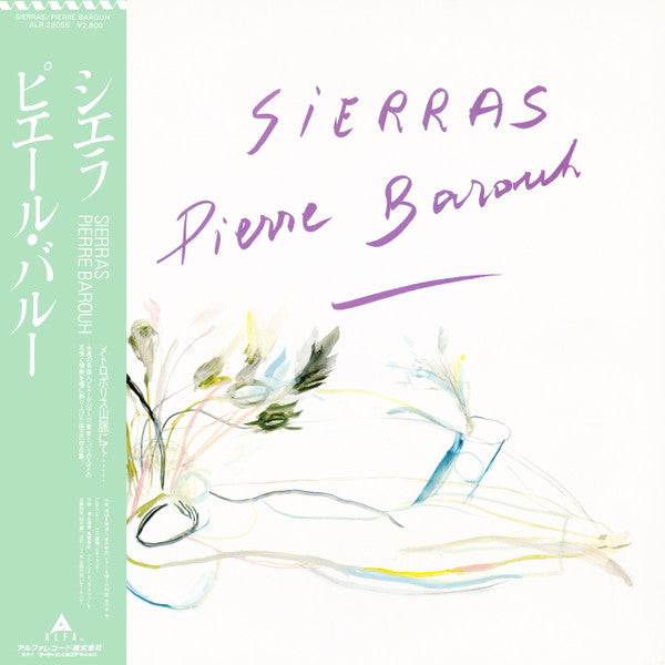 Release: Sierras-Vinyl-Japan-1984-ALR-28056-3727001