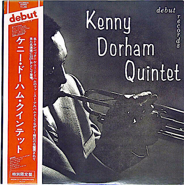Release: Kenny Dorham Quintet-Vinyl-Japan-1976-VIJ-5006 M, DEB-5006, VIJ-5006, VIJ-5006(M)-7647785