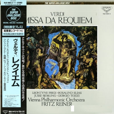 Master Release: Requiem by Giuseppe Verdi
