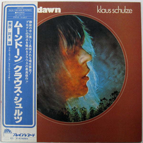 Moondawn
