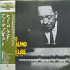 Red Garland - At The Prelude (Vinyl, LP, Album, Reissue, Mono)