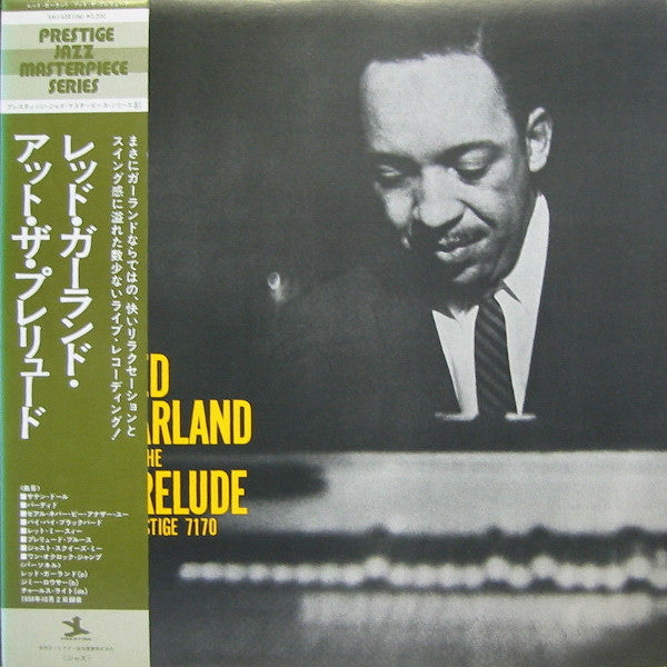 Release: Red Garland At The Prelude-Vinyl-Japan-1978-SMJ-6581(M), SMJ-6581M, PG-6086-5919586
