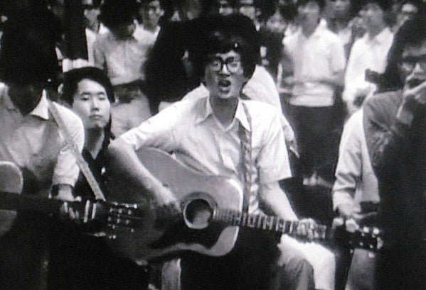 Goro Nakagawa