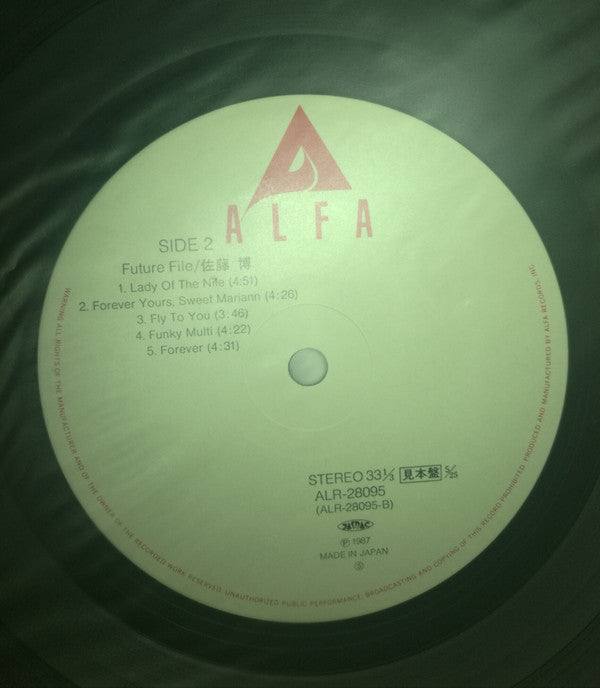 Future File
