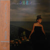 Anri (2) - Meditation = メディテイション (Vinyl, LP, Album) Very Good Plus (VG+) / Good Plus (G+)