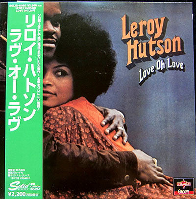Master Release: Love Oh Love by Leroy Hutson