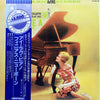 Phineas Newborn Trio - I Love A Piano (Vinyl, LP, Album, Reissue, Stereo) Very Good (VG) / Good (G)
