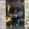 Prince And The Revolution - Purple Rain (Vinyl, LP, Album, Limited Edition) Very Good (VG) / Very Good (VG)