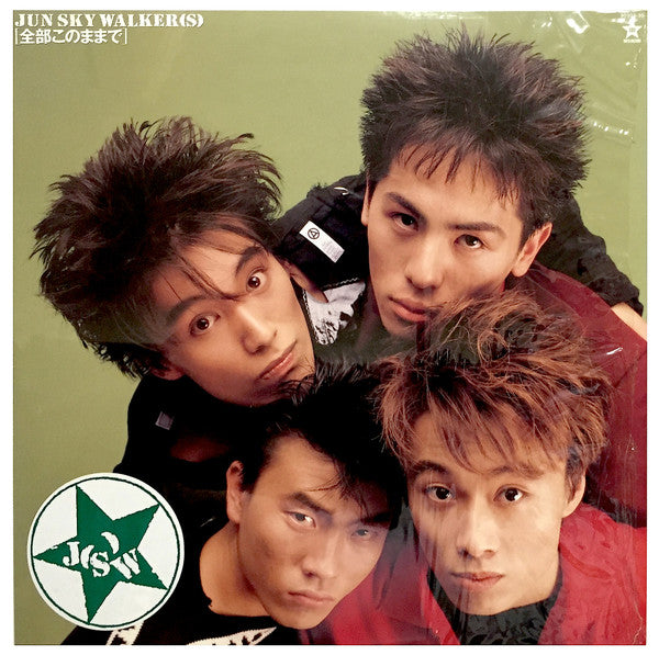 Release: 全部このままで-Vinyl-Japan-1988-30303-20, 30303-20-8462226